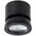 Светодиодный спот ST Luce ST654.442.10