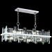 Подвесная люстра Maytoni Cerezo MOD201PL-08N