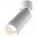 Светодиодный спот Maytoni Focus Zoom C055CL-L12W4K-Z-W
