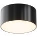 Уличный потолочный светодиодный светильник Maytoni Outdoor Zon IP O430CL-L15B3K