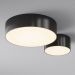 Уличный потолочный светодиодный светильник Maytoni Outdoor Zon IP O430CL-L15B3K