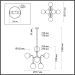 Подвесная люстра Odeon Light 4971/8