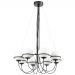 Подвесная люстра Lightstar Globo 803287