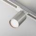 Трековый светильник Maytoni TR020-1-U-GU10-WS