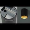 Накладной светильник Nowodvorski Eye Tone 8931