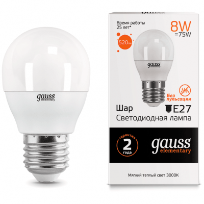 Лампа Gauss 53218 LED Elementary Globe 8W E27 3000K