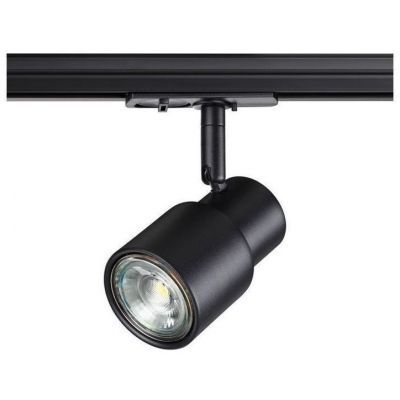 Трековый светильник Novotech 370926