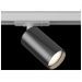 Трековый светильник Maytoni Technical TR020-1-GU10-WGF