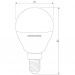 Светодиодная лампа G45 Elektrostandard Mini Classic LED 7W 6500K E14 матовое стекло (BLE1407)