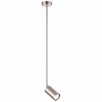Светильник подвесной ST Luce SL1206.103.01