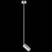 Светильник подвесной ST Luce SL1206.103.01