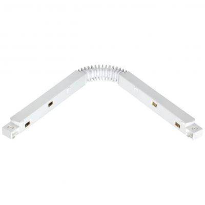 Коннектор гибкий Novotech Flum 135106