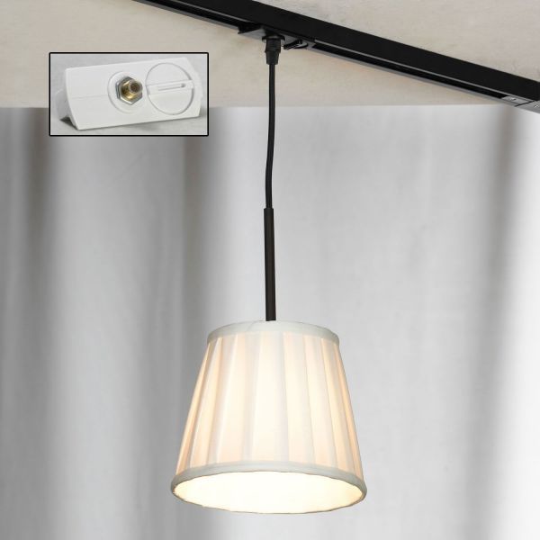 Трековый светильник Lussole LSL-2916-01-TAW