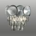 Настенный светильник Odeon Light 4972/2W