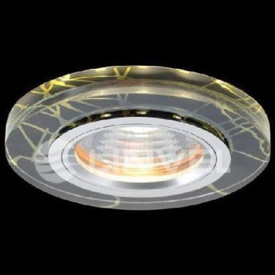 Светильник встраиваемый Linvel V 702 led 12V 35W G5.3