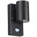 Уличный настенный светильник Odeon Light 4389/1W