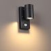 Уличный настенный светильник Odeon Light 4389/1W