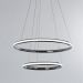 Подвесной светодиодный светильник Arte Lamp A2198SP-2CC