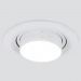 Потолочный светильник Elektrostandard 9920 LED 15W 4200K белый
