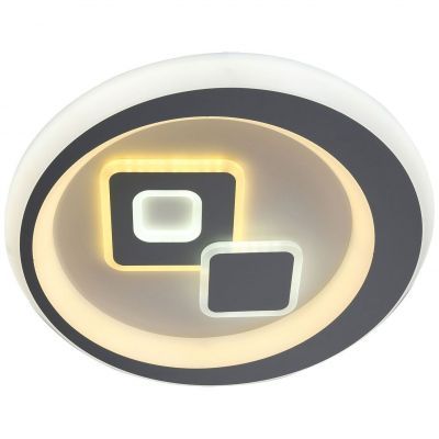 Люстра светодиодная ЭкономСвет 90008/480GR
