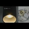 Накладной светильник Nowodvorski Eye Tone 8932