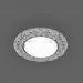 Светильник с LED подсветкой Feron CD4023 29476