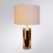 Настольная лампа Arte Lamp A4036LT-1GO