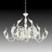 Люстра Lightstar 751246