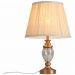 Настольная лампа ST Luce SL965.304.01