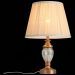 Настольная лампа ST Luce SL965.304.01