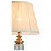 Настольная лампа ST Luce SL965.304.01