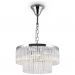 Подвесная люстра Maytoni MOD093PL-04CH