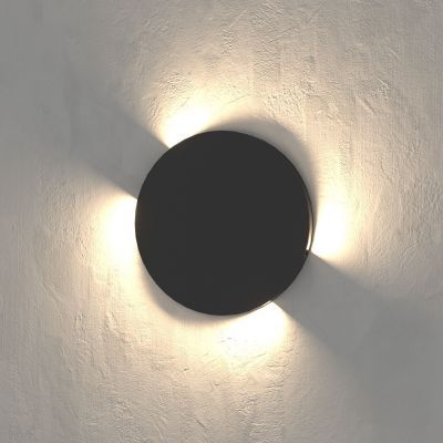 Светильник светодиодный MRL LED 1119 MRL LED 1119 черный Elektrostandard