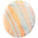 Настенно-потолочный светодиодный светильник Sonex Pale Jupiter 7724/AL