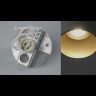 Накладной светильник Nowodvorski Eye Tone 8926