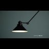 Потолочный cветильник Nowodvorski Techno 9144