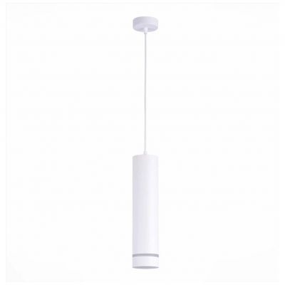 Подвесной светодиодный светильник ST Luce ST115.543.12