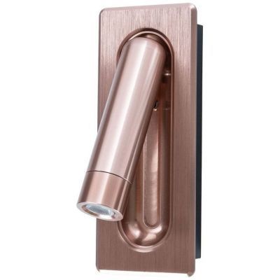 Светодиодный спот Arte Lamp Adhil A8236AP-1SG