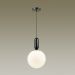 Подвесной светильник Odeon Light Okia 4671/1
