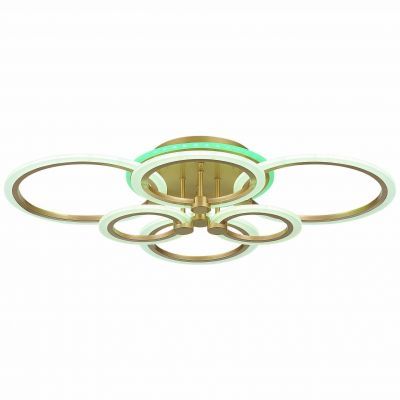 Светильник потолочный Evoled SLE500522-06RGB