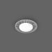 Светильник с LED подсветкой Feron CD4022 29475