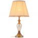 Настольная лампа ST Luce SL965.704.01