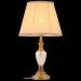 Настольная лампа ST Luce SL965.704.01