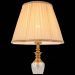 Настольная лампа ST Luce SL965.704.01