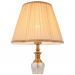Настольная лампа ST Luce SL965.704.01