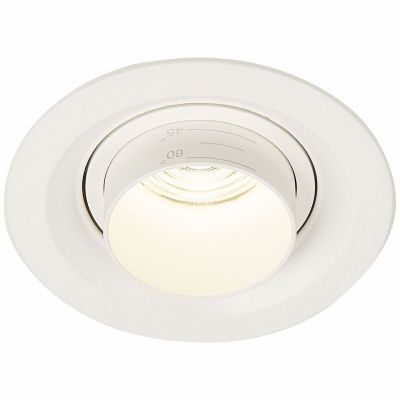Встраиваемый светильник Zoom ST Luce ST701.548.07