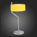 Настольная лампа ST Luce Foresta SL483.094.01