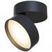 Светодиодный спот Maytoni C024CL-L18B4K Onda