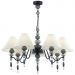 Подвесная люстра Odeon Light 4896/7