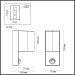 Уличный настенный светильник Odeon Light 4390/1W